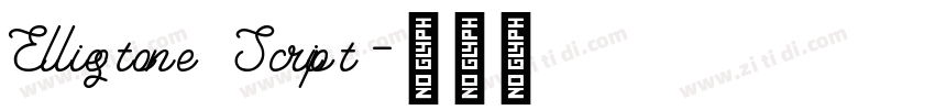 Elliestone Script字体转换 Elliestone Script字体转换
